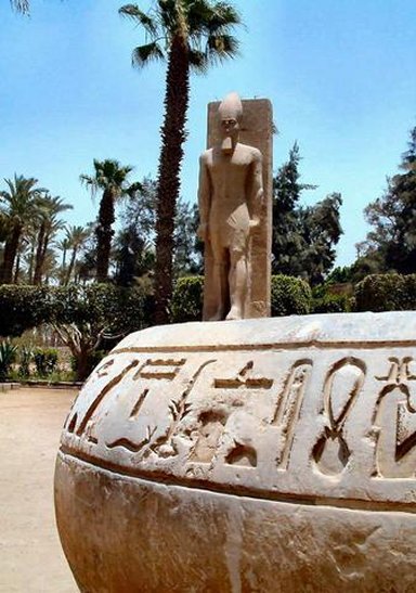 メンフィスEgypt-Hieroglyphs.jpg
