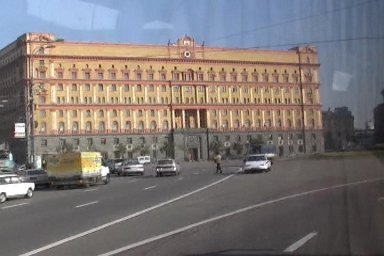 旧KGB本部庁舎uvs090227-003.jpg