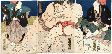 相撲絵（歌川国貞、1860年代）Kunisada_Sumo_Triptychon_c1860s.jpg