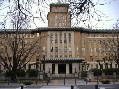 神奈川県庁 本庁舎Kanagawa_Prefectural_office080210.jpg