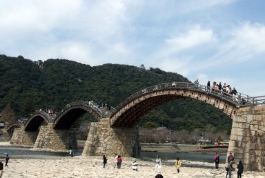 錦帯橋（2009年3月）.jpg